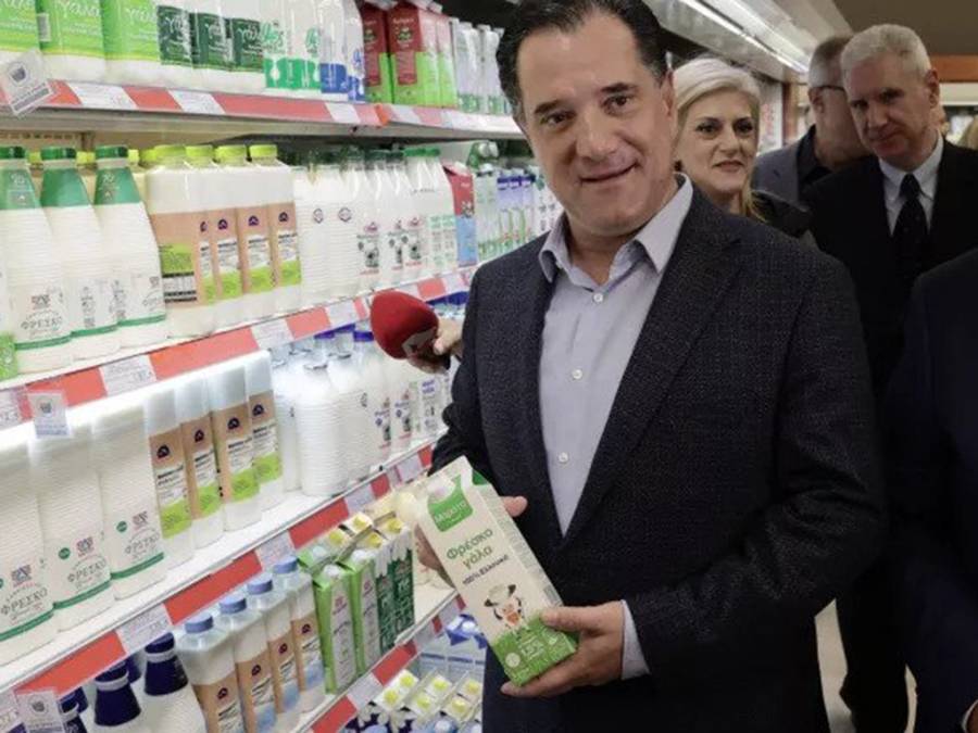 Άδ. Γεωργιάδης: Ξεκινάει το καλάθι του νοικοκυριού για τις ειδικές κατηγορίες