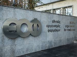 ΕΟΦ: Νέα ανάκληση βρεφικού γάλακτος
