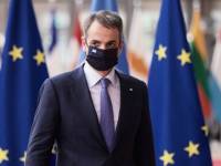 Μητσοτάκης: Στηρίζουμε την εδαφική ακεραιότητα της Ουκρανίας