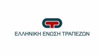 Η Ένωση Ελληνικών Τραπεζών για τον Γιάννη Κωστόπουλο