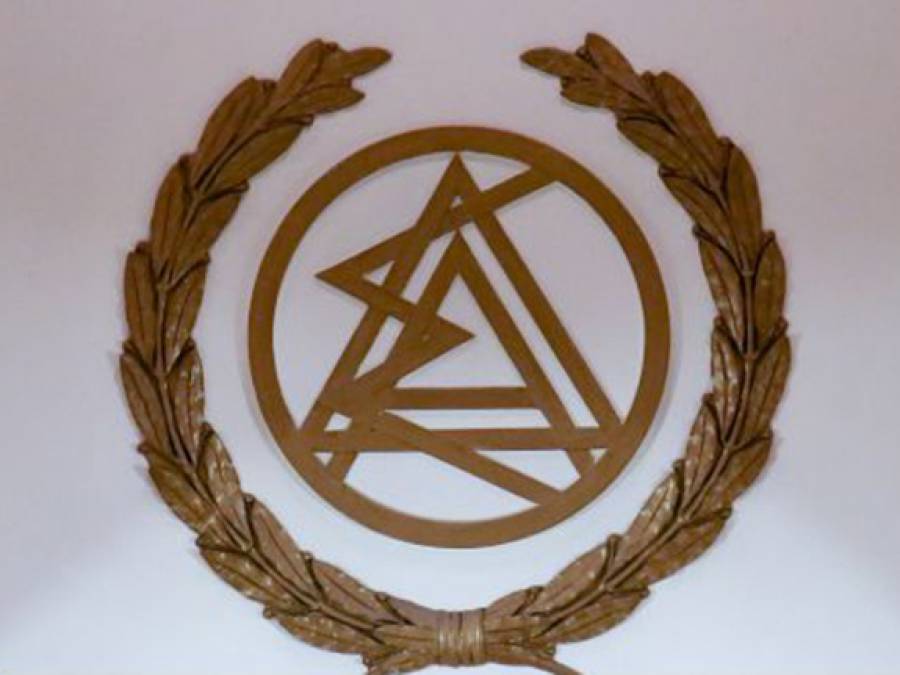 Αποχή δικηγόρων της Αθήνας την 14η Μαρτίου για το φορολογικό
