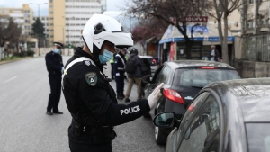ΕΛΑΣ: 106 παραβάσεις για μετακίνηση εκτός τόπου κατοικίας το Πάσχα