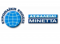 ΜΙΝΕΤΤΑ Ασφαλιστική: Με κορυφαίες εταιρείες η αντασφαλιστική κάλυψη και το 2020