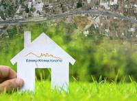 Κτηματολόγιο: Νέα ψηφιακή εποχή με τη μετάβαση όλων των συστημάτων στο «κυβερνητικό νέφος»