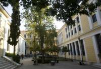 Εγκρίθηκε η μεταστέγαση των δικαστηρίων της Ευελπίδων στον Άρειο Πάγο