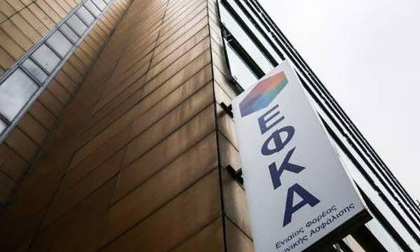 Ο «χάρτης» των πληρωμών από e-ΕΦΚΑ, ΔΥΠΑ για την περίοδο 7 Σεπτεμβρίου έως 11 Σεπτεμβρίου
