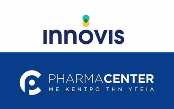 Innovis Pharma: Δυναμική είσοδος στα συμπληρώματα διατροφής με την απόκτηση της Pharma Center