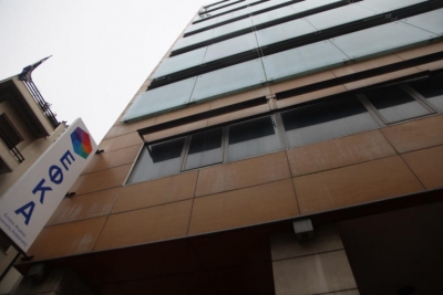 ΕΦΚΑ: Ποιες συναλλαγές αναστέλλονται