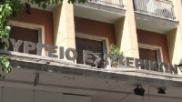 Σε επτά αντί για τρία έτη το δικαίωμα ιθαγένειας για τους πρόσφυγες