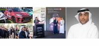 QIC Sponsors Toyota GR Yaris Cup 2026