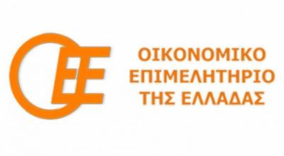 ΟΕΕ: Να λυθεί άμεσα το πρόβλημα των διπλών χρεώσεων εισφορών σε επιχειρηματίες και λογιστές