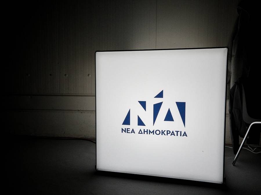 ΝΔ: Μηνύσεις κατά λογαριασμών στο διαδίκτυο που παρακινούν σε βία