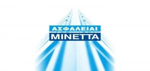 ΜΙΝΕΤΤΑ Ασφαλιστική: Ο κ. Κωνσταντίνος Λαγωνίκας νέος Τεχνικός Διευθυντής