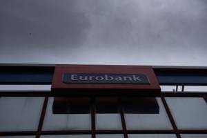 Eurobank successfully priced its inaugural Green Senior Preferred Notes amounting to €850 million