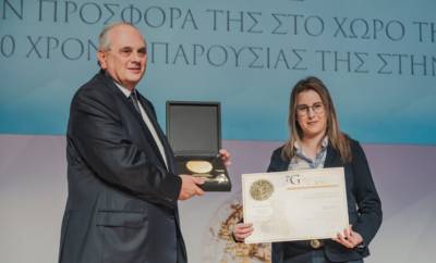 Όμιλος ΒΙΑΝΕΞ: Τιμητικό βραβείο για την κοινωνική του συμβολή στα Prix Galien Greece 2025