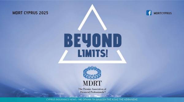 Την Παρασκευή (07.02) το συνέδριο “Beyond Limits” του MDRT με κορυφαίους ομιλητές