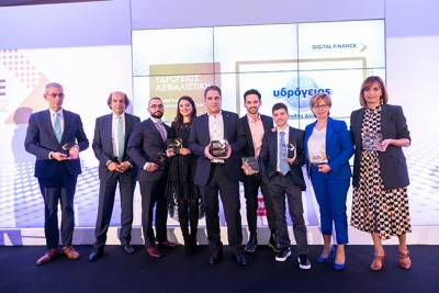 Υδρόγειος Ασφαλιστική: Digital Ασφαλιστική Εταιρεία της Χρονιάς - Οκτώ διακρίσεις και κορυφαίο βραβείο στα πρώτα Digital Finance Awards