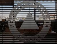 ΤΑΙΠΕΔ: 3 διαγωνισμοί 246 εκατ. ευρώ για την ενίσχυση της Πολιτικής Προστασίας