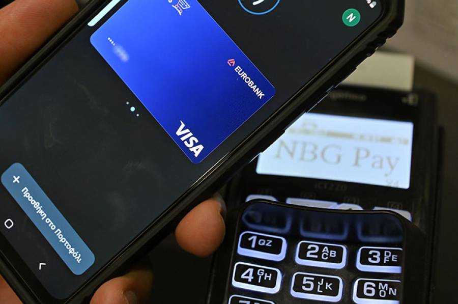 POS: Μέχρι τις 31 Ιανουαρίου η εγκατάσταση στις επιχειρήσεις 35 κλάδων