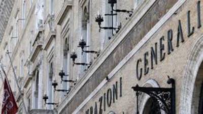 Όμιλος Generali: Κέρδη 3,8 δισ. ευρώ το 2024