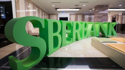 Sberbank: Κέρδη-ρεκόρ στο β΄ τρίμηνο