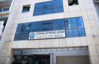 Γερμανός κρατούμενος έπεσε από τον δεύτερο όροφο του ΑΤ Ομονοίας