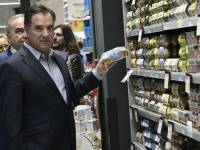 Γεωργιάδης: Σημαντικό όφελος για τους καταναλωτές από το «καλάθι του νοικοκυριού»