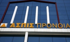 Οι προεκλογικές επαφές του Συλλόγου Ζημιωθέντων από την ΑΣΠΙΣ ΠΡΟΝΟΙΑ