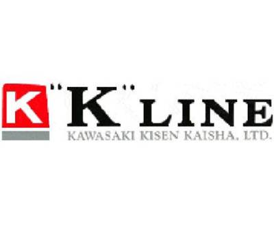 “K” LINE Signs Agreements for Construction of Three VLCCs with NIHON SHIPYARD