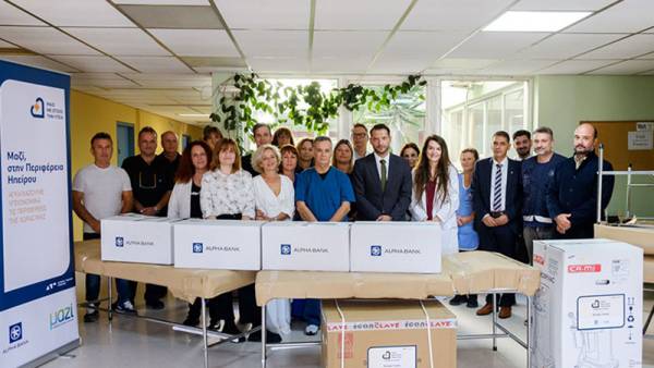 Alpha Bank: Στην Ήπειρο το πρόγραμμα «Μαζί, με στόχο την υγεία»