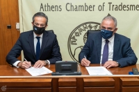 Ε.Ε.Α &amp; Ε.Σ.Α. ενώνουν δυνάμεις για την στήριξη και την ανάπτυξη των εμπορικών επιχειρήσεων της Αθήνας