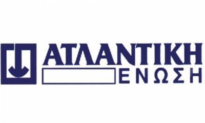 Η Ατλαντική Ένωση επιθυμεί να προσλάβει Στέλεχος Κλάδου Ζωής