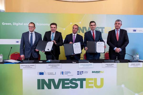 Greece: EIB confirms new €119 million financing support for six research centres