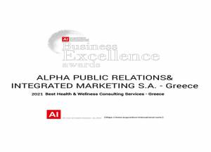 Βραβείο Best Health and Wellness Consulting Services για την Alpha Public Relations
