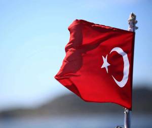 Η Τουρκία μείωσε το βασικό επιτόκιο στο 43%