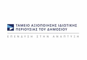 Ξεκινούν τα σεμινάρια για την αειφορία στα λιμάνια και τις μαρίνες της χώρας στο πλαίσιο του ΜΕΝΑ MARITIME ACCELERATOR