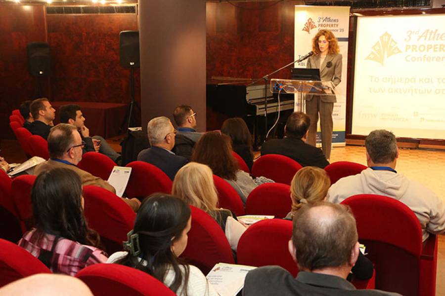 3rd Athens Property Conference’25: Η αγορά ακινήτων της Ελλάδας χρειάζεται εξορθολογισμό