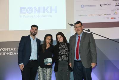 Εθνική Ασφαλιστική: Διπλή διάκριση στα Greek Risk Management Awards 2026