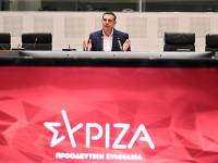 Παραιτήθηκε ο Αλέξης Τσίπρας από την ηγεσία του ΣΥΡΙΖΑ