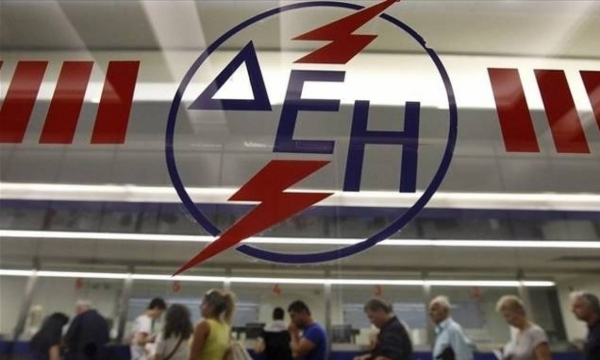 Δύο νέοι Γενικοί Διευθυντές στη ΔΕΗ