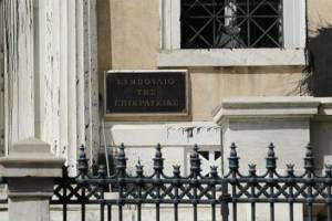 ΣτΕ: Νόμιμη η μεταφορά του καζίνο της Πάρνηθας στο Μαρούσι