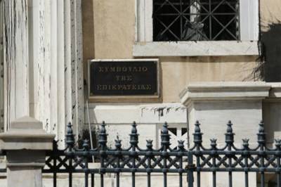 ΣτΕ: Νόμιμη η μεταφορά του καζίνο της Πάρνηθας στο Μαρούσι