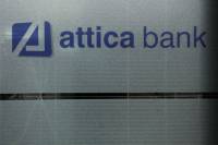 Attica Bank: Συμμετοχή της Fiera Capital στην ΑΜΚ με 12 εκατ. ευρώ