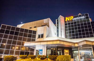 NP Ασφαλιστική: Έναρξη Σεμιναρίων Επαγγελματικής Εκπαίδευσης Έτους 2026