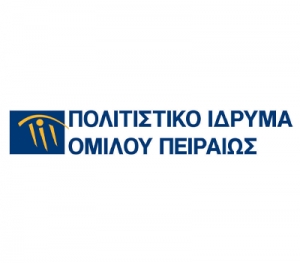 «Οι γραφές του '21» από το ΠΙΟΠ