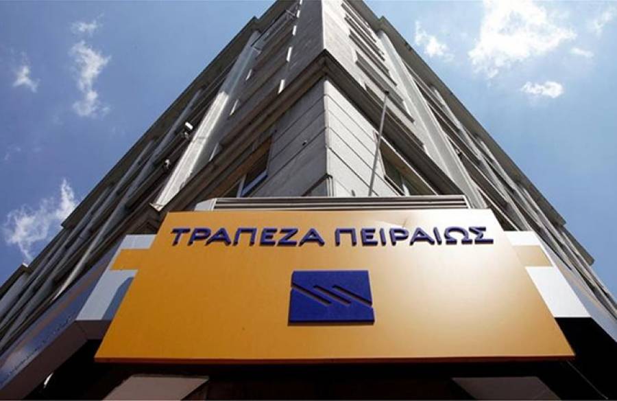 Evaluation of Primary Dealers' performance in the Greek government bond market: January-June 2023