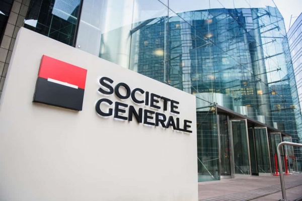 Société Générale: Μειώθηκαν τα κέρδη στο δ΄ τρίμηνο