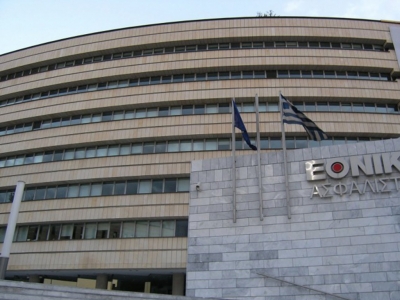 Εθνική Ασφαλιστική: Στα 44,1 εκατ. ευρώ τα προ φόρων κέρδη Α΄ τριμήνου 2021