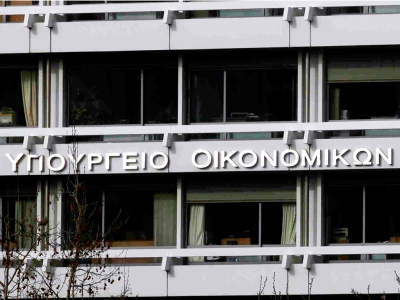 ΥΠΟΙΚ: Νομοθετική ρύθμιση για το πρόβλημα με τα αναδρομικά ποσά συντάξεων για τα οποία οι συνταξιούχοι κλήθηκαν να πληρώσουν φόρο