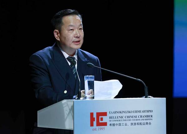 PPA S.A.: Participation in the Anniversary Event for the 30 Years of the Hellenic-Chinese Chamber